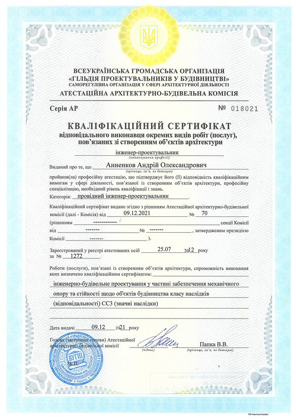 1_04.jpg