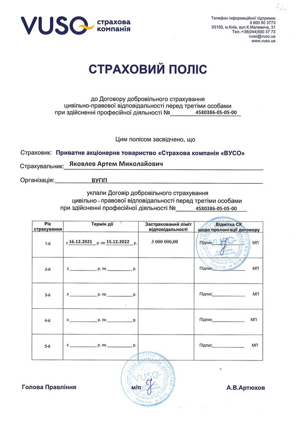 1_09.jpg
