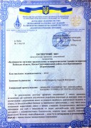 -0001